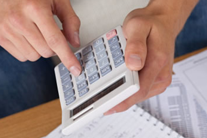 起诉追讨欠款费用是多少?