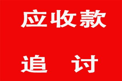 欠款触犯刑律需拘留吗？